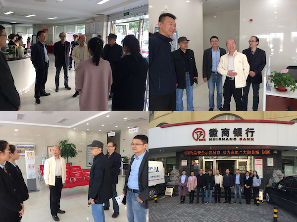 巢湖2018经济总量_巢湖风景图片(2)