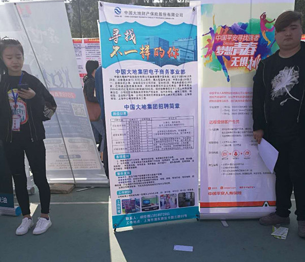 合肥学校招聘_融安这两个村要开通公交车啦 招聘驾驶员这两个村的贫困户优先