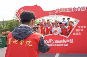 8b8819ae-ab29-4ec0-a48a-4e66423d8a8b.jpg