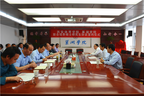 大班体育体育比赛直播_足球_波胆_买球_篮球_电竞_在线投注游戏教案