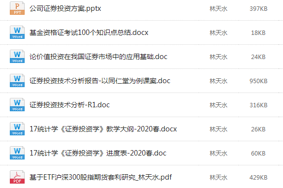 c2acd264-f5e3-4bea-a313-ca9e872cc24c.png