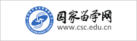 国家留学网